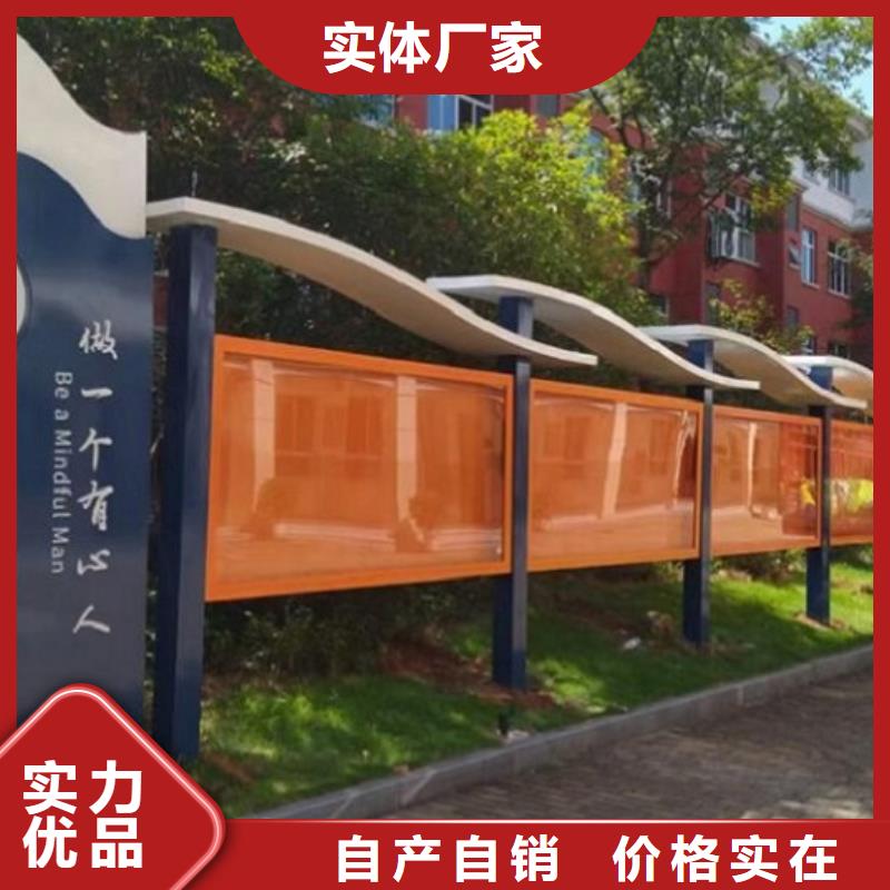 宣传栏灯箱制作_智能候车亭生产厂家厂家实力大