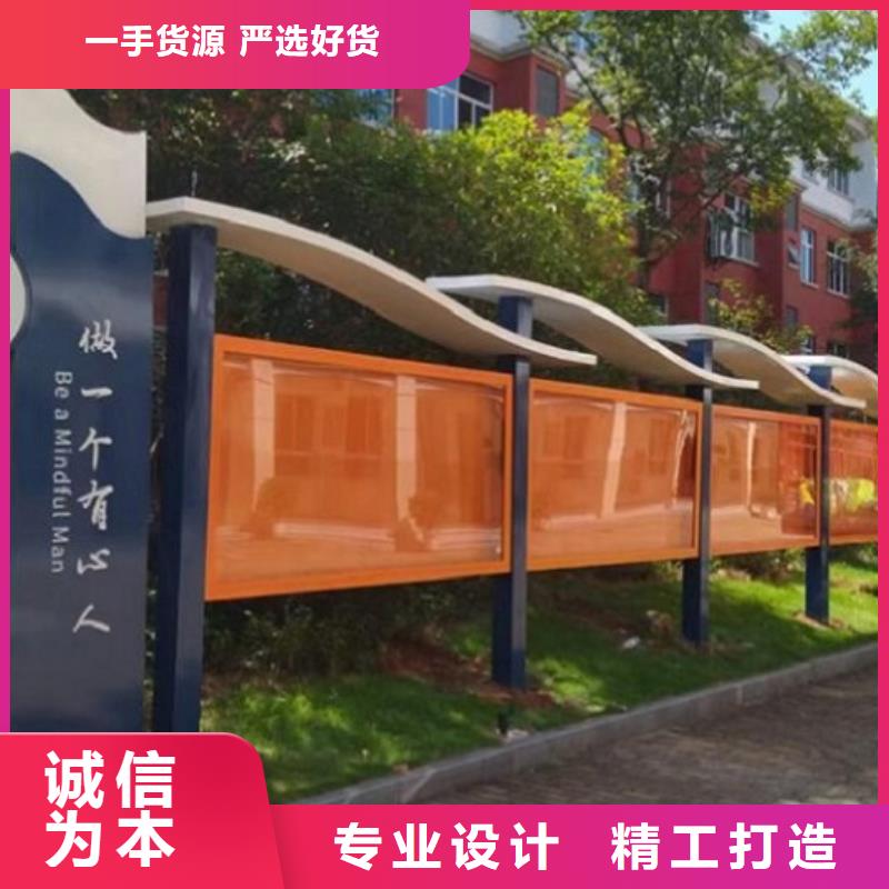 品牌【 宣传栏灯箱制作_指路牌灯箱制作打造好品质】