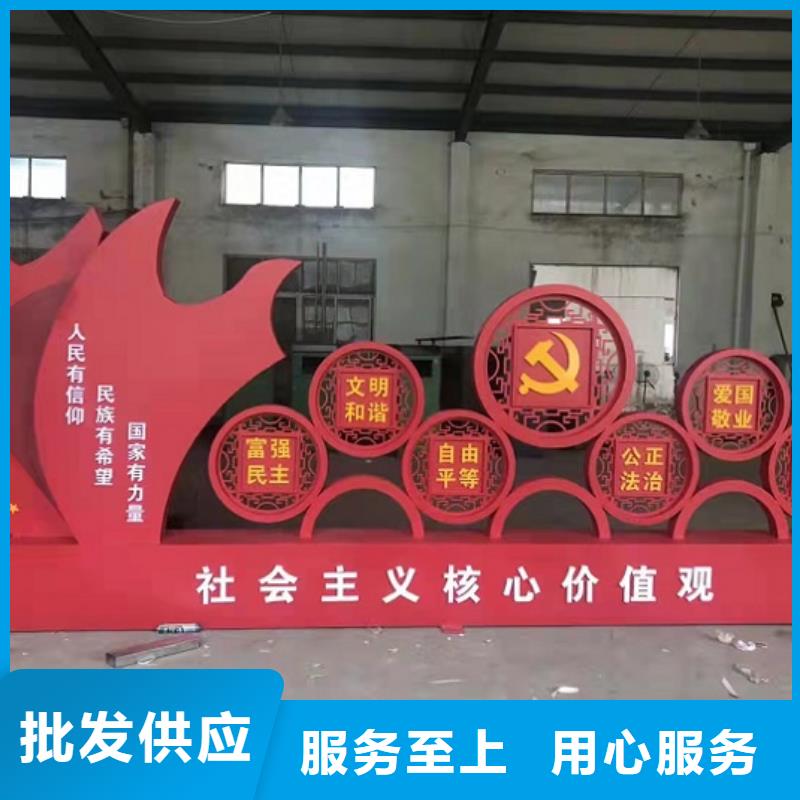 宣传栏灯箱制作,太阳能阅报栏社区灯箱工厂批发