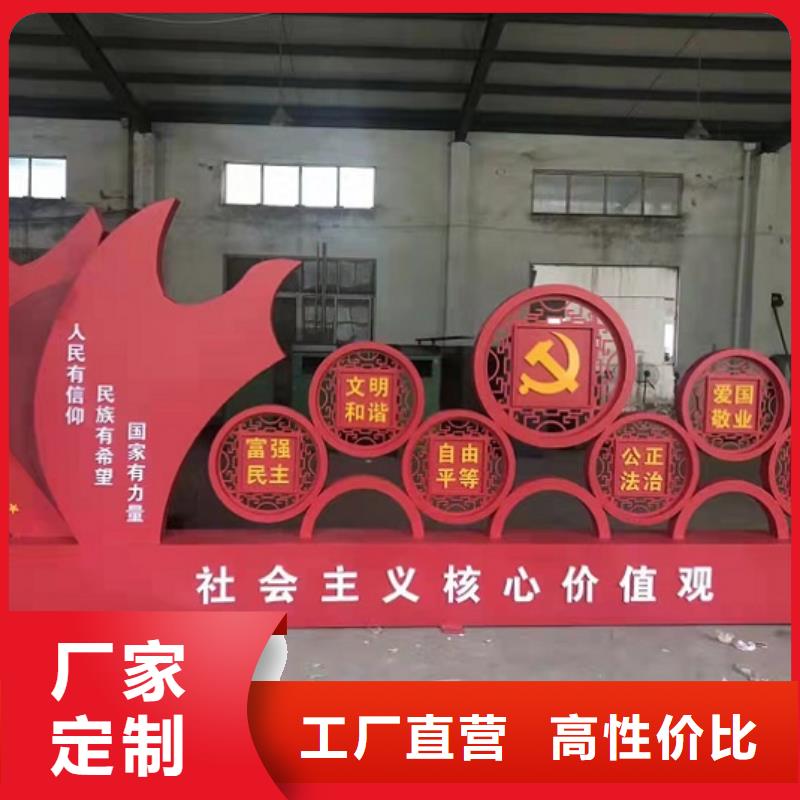 【灯箱】-视频-梧州市【灯箱】-锐思广告制品生产厂家(梧州市分公司)服务区域万秀|岑溪|柳州|河池|玉林|南宁|崇左|钦州|北海