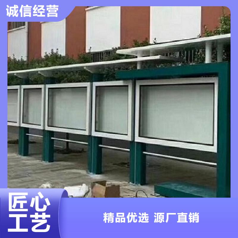 品牌【 宣传栏灯箱制作_指路牌灯箱制作打造好品质】