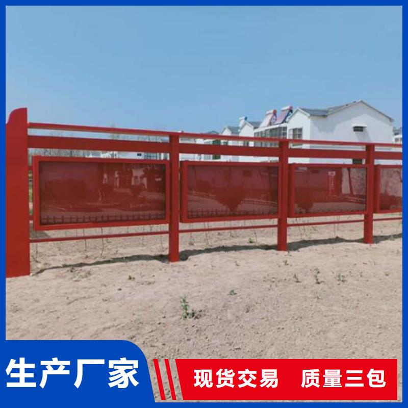 宣传栏灯箱制作,太阳能阅报栏社区灯箱工厂批发