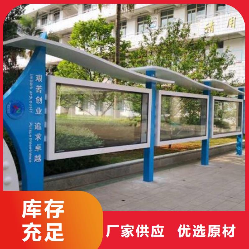 【灯箱】视频-港北|平南|梧州|北海|钦州|玉林|防城港|桂林|百色【灯箱】大量现货供应-锐思广告制品生产厂家(贵港市分公司)