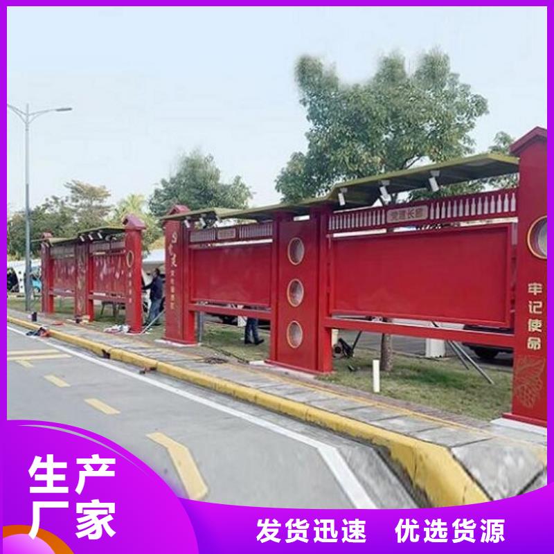 【灯箱】视频-【灯箱】-陕西省延安市附近货源-宜川|黄龙|汉中|商洛|宝鸡|榆林|西安