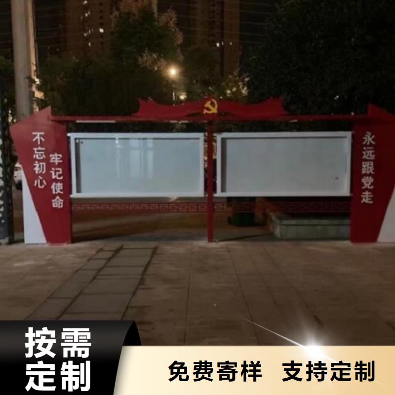 【灯箱】视频-港北|平南|梧州|北海|钦州|玉林|防城港|桂林|百色【灯箱】大量现货供应-锐思广告制品生产厂家(贵港市分公司)