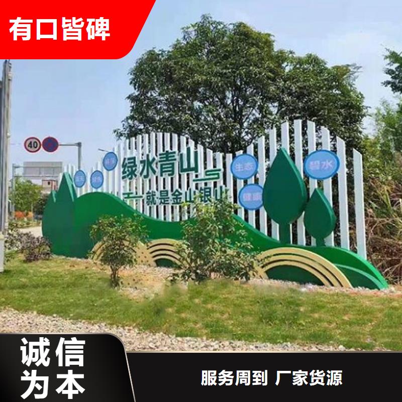 品牌【 宣传栏灯箱制作_指路牌灯箱制作打造好品质】