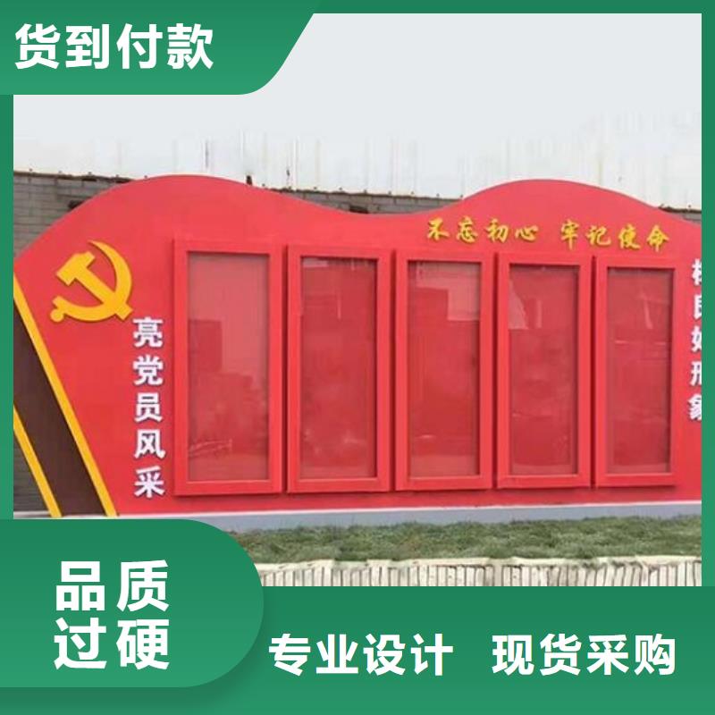 【灯箱】视频-吴起|宝塔|商洛|西安|铜川|榆林|咸阳|宝鸡|安康锐思【灯箱】_ 锐思广告制品生产厂家(延安市分公司)