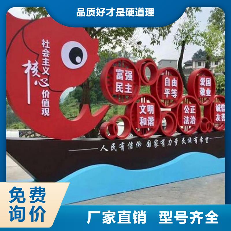 宣传栏灯箱制作_智能候车亭生产厂家厂家实力大
