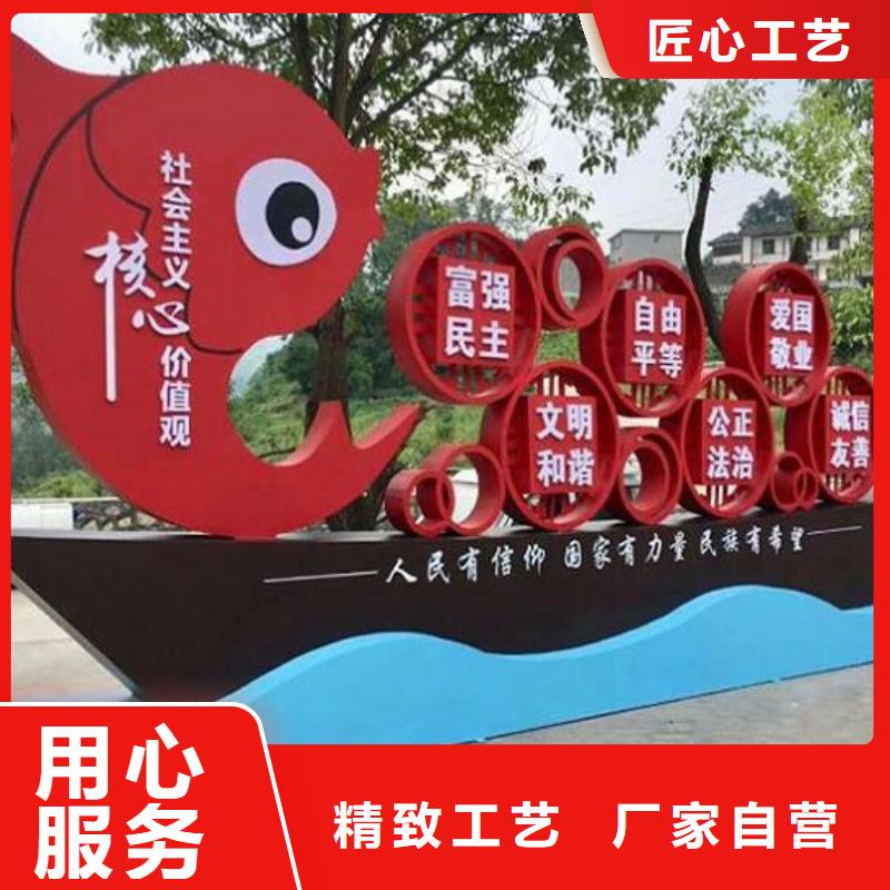 品牌【 宣传栏灯箱制作_指路牌灯箱制作打造好品质】