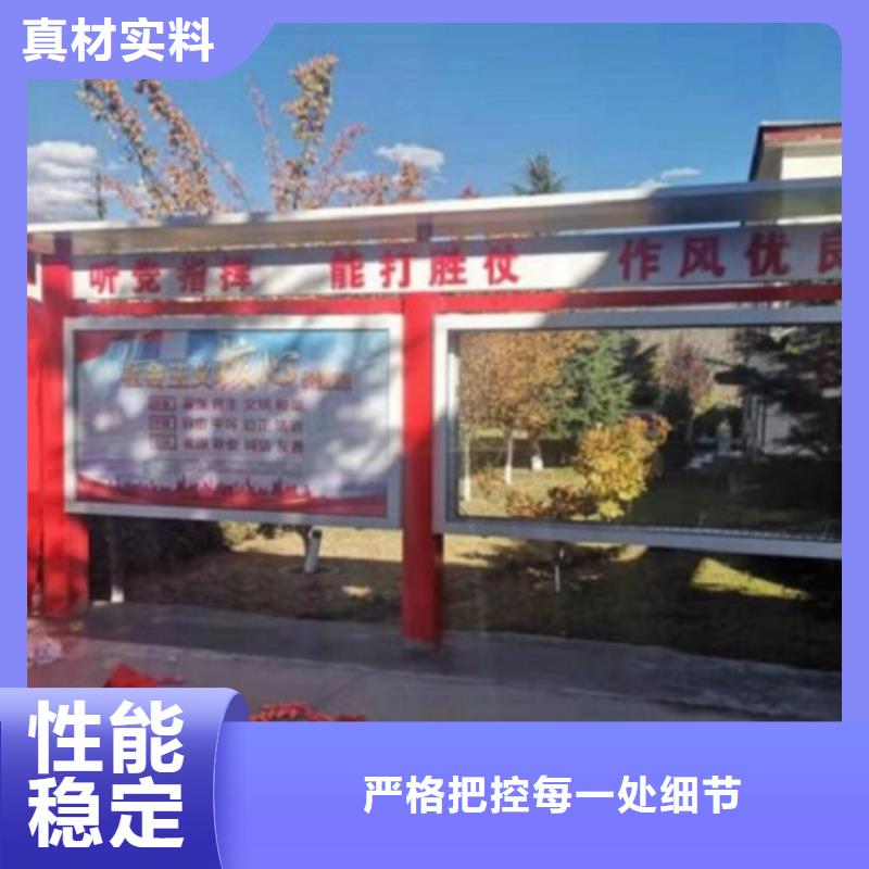 【灯箱】视频-【灯箱】-陕西省延安市附近货源-宜川|黄龙|汉中|商洛|宝鸡|榆林|西安