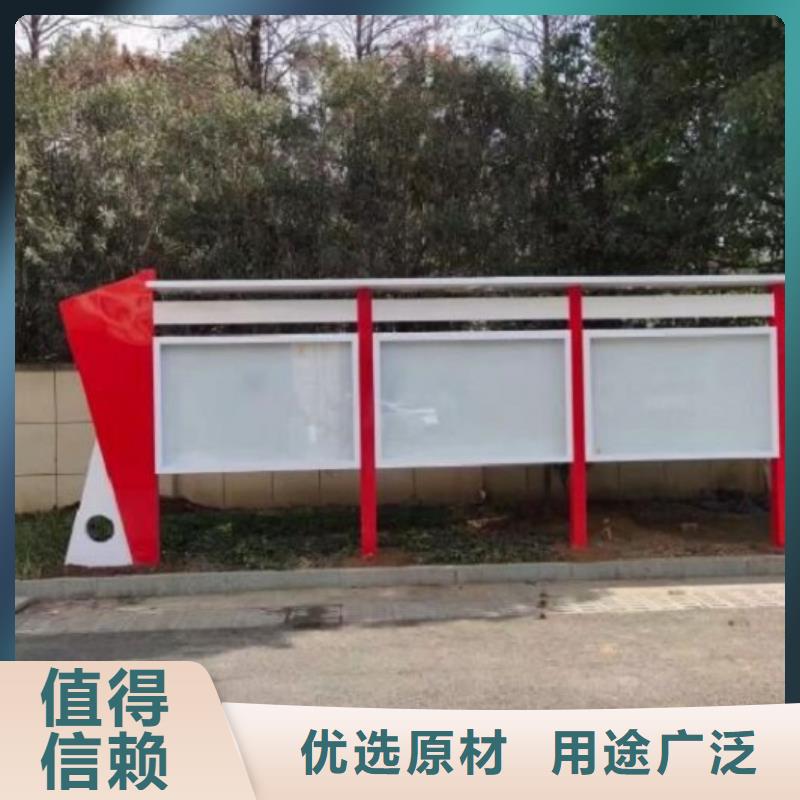 宣传栏灯箱制作_智能候车亭生产厂家厂家实力大