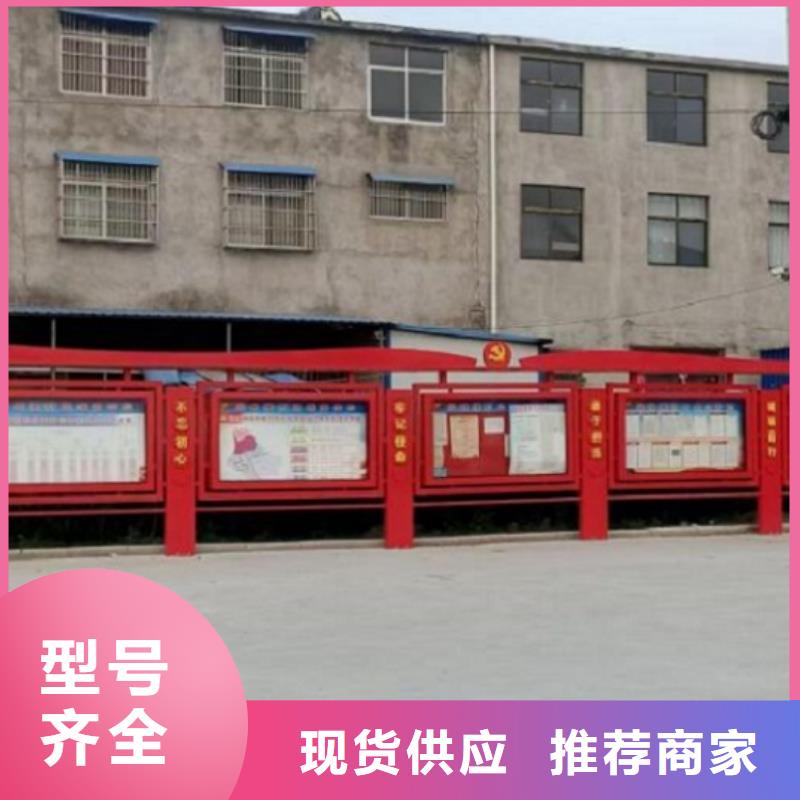 品牌【 宣传栏灯箱制作_指路牌灯箱制作打造好品质】