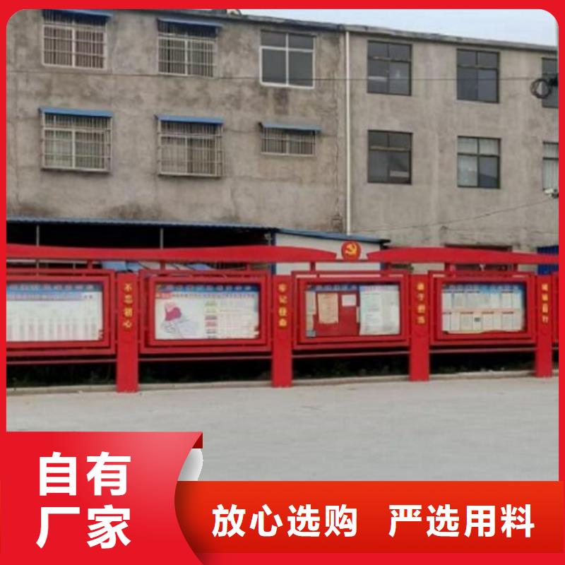 【灯箱】视频-【灯箱】-陕西省延安市附近货源-宜川|黄龙|汉中|商洛|宝鸡|榆林|西安