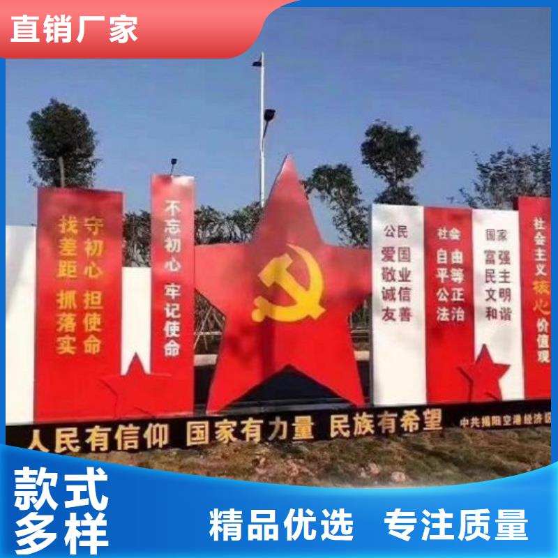 宣传栏灯箱制作,太阳能阅报栏社区灯箱工厂批发