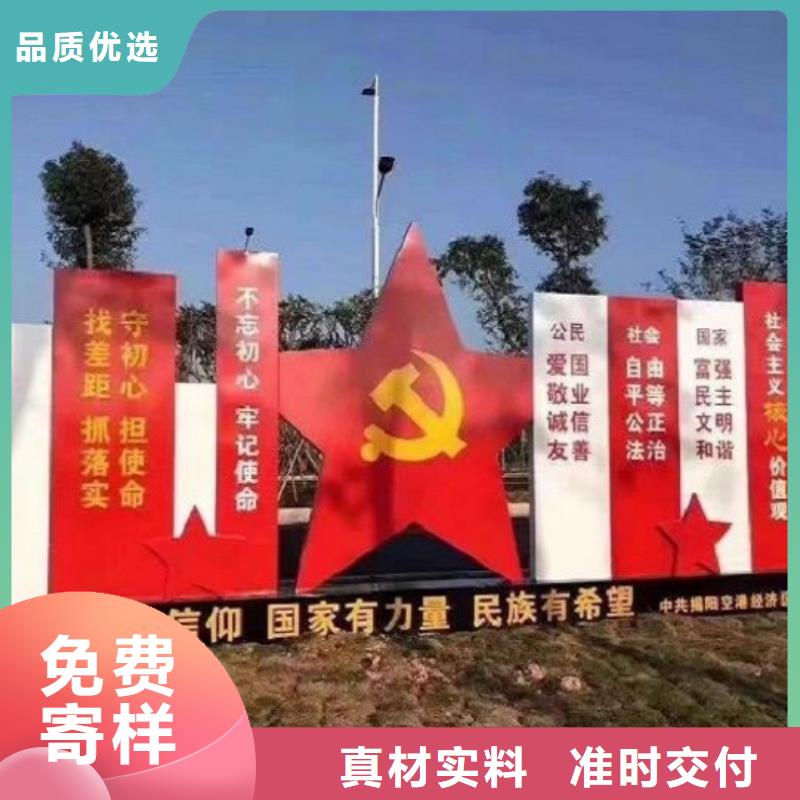 宣传栏灯箱制作_智能候车亭生产厂家厂家实力大