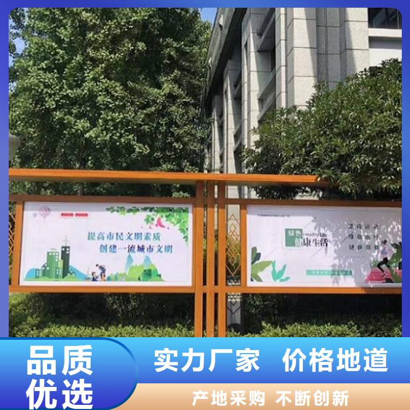 品牌【 宣传栏灯箱制作_指路牌灯箱制作打造好品质】
