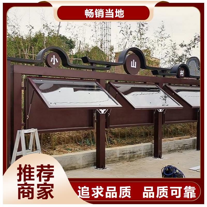 【灯箱】视频-【灯箱】-陕西省延安市附近货源-宜川|黄龙|汉中|商洛|宝鸡|榆林|西安