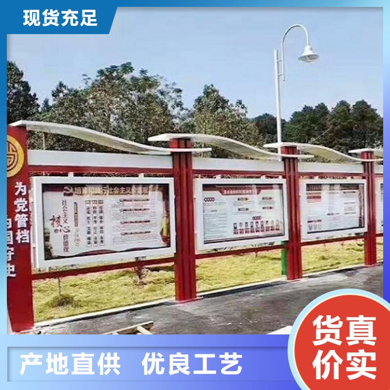 品牌【 宣传栏灯箱制作_指路牌灯箱制作打造好品质】