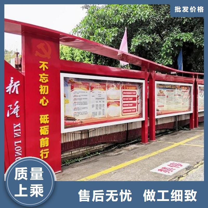 【灯箱】视频-港北|平南|梧州|北海|钦州|玉林|防城港|桂林|百色【灯箱】大量现货供应-锐思广告制品生产厂家(贵港市分公司)