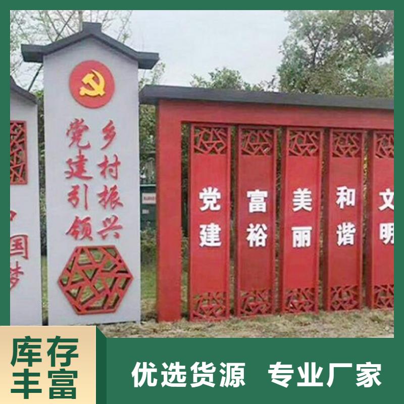 【灯箱】视频-港北|平南|梧州|北海|钦州|玉林|防城港|桂林|百色【灯箱】大量现货供应-锐思广告制品生产厂家(贵港市分公司)