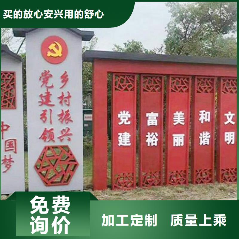 宣传栏灯箱制作_智能候车亭生产厂家厂家实力大