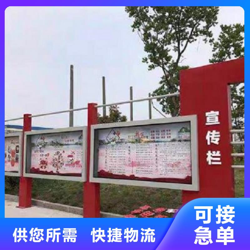 【灯箱】视频-港北|平南|梧州|北海|钦州|玉林|防城港|桂林|百色【灯箱】大量现货供应-锐思广告制品生产厂家(贵港市分公司)