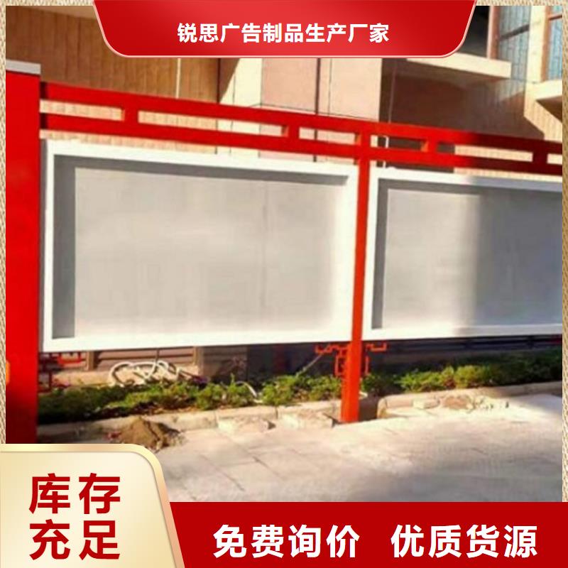 品牌【 宣传栏灯箱制作_指路牌灯箱制作打造好品质】