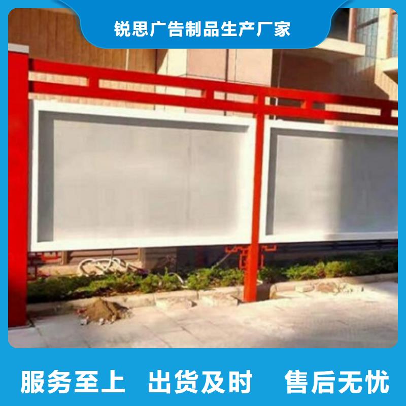 【灯箱】视频-吴起|宝塔|商洛|西安|铜川|榆林|咸阳|宝鸡|安康锐思【灯箱】_ 锐思广告制品生产厂家(延安市分公司)