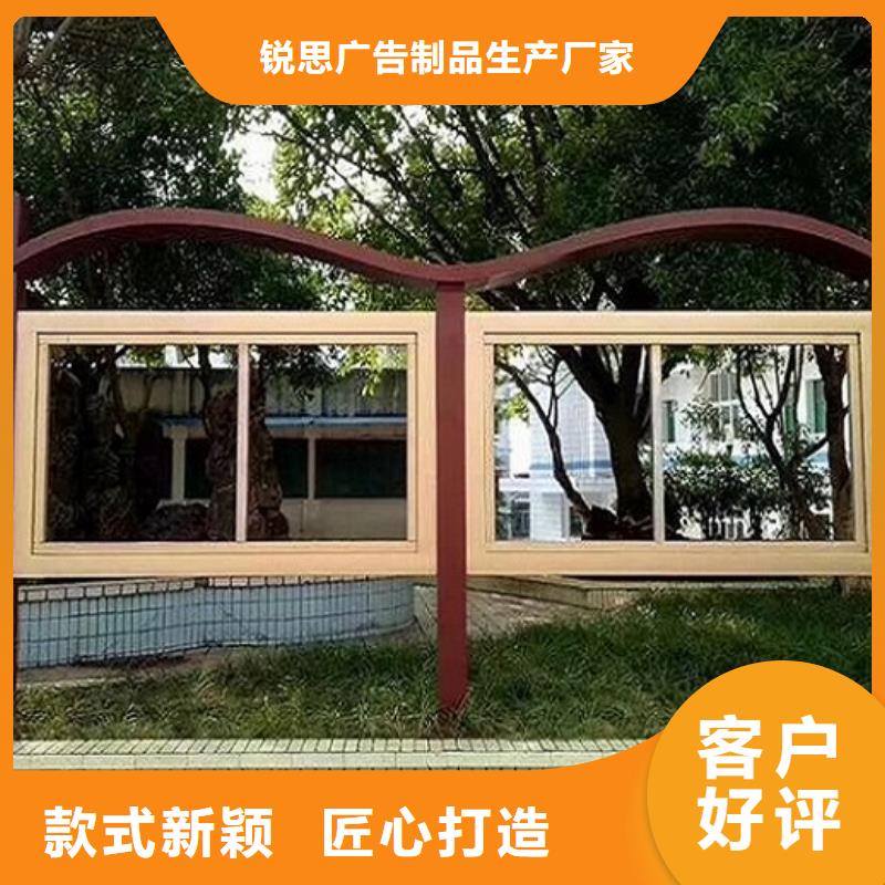 品牌【 宣传栏灯箱制作_指路牌灯箱制作打造好品质】