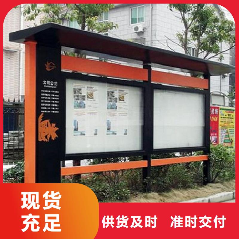 【灯箱】视频-吴起|宝塔|商洛|西安|铜川|榆林|咸阳|宝鸡|安康锐思【灯箱】_ 锐思广告制品生产厂家(延安市分公司)