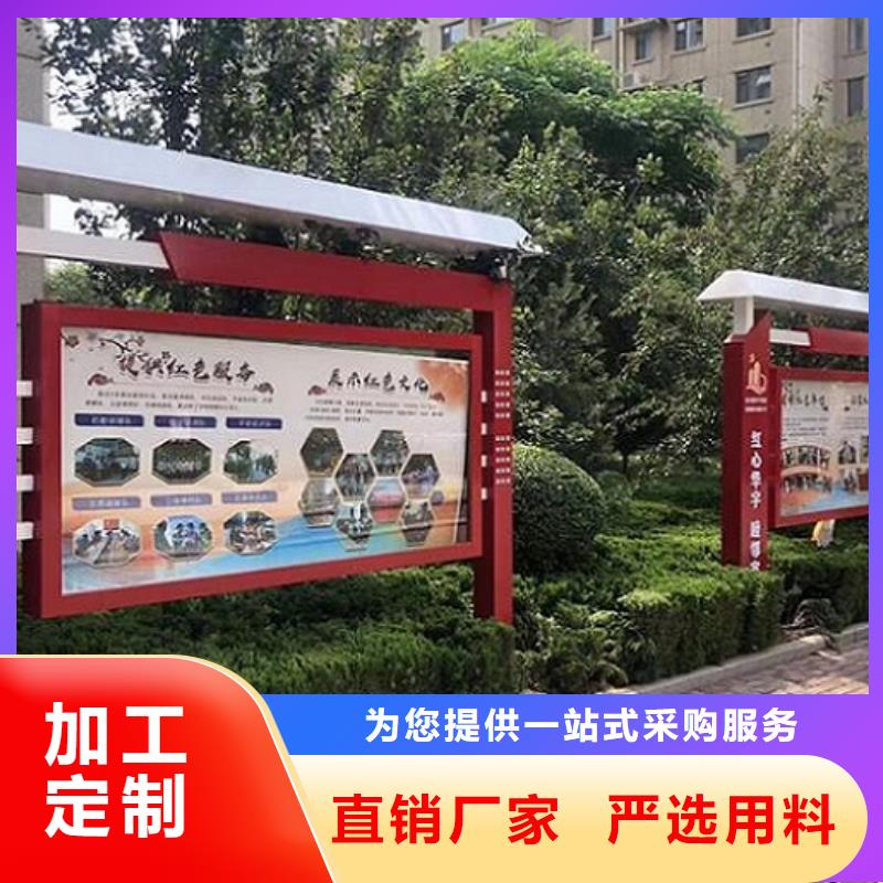 【灯箱】视频-【灯箱】-陕西省延安市附近货源-宜川|黄龙|汉中|商洛|宝鸡|榆林|西安