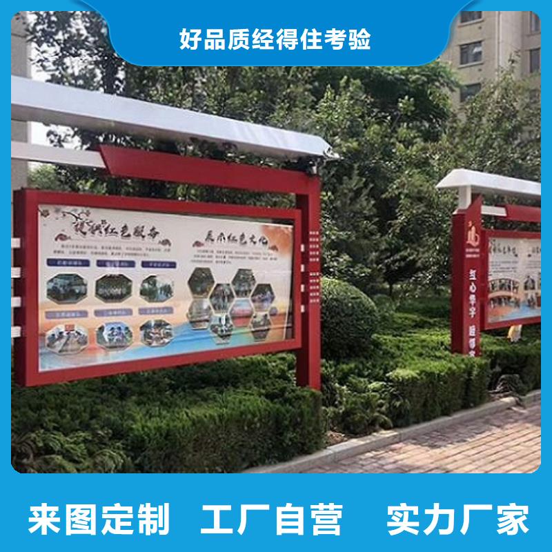 【灯箱】-视频-梧州市【灯箱】-锐思广告制品生产厂家(梧州市分公司)服务区域万秀|岑溪|柳州|河池|玉林|南宁|崇左|钦州|北海