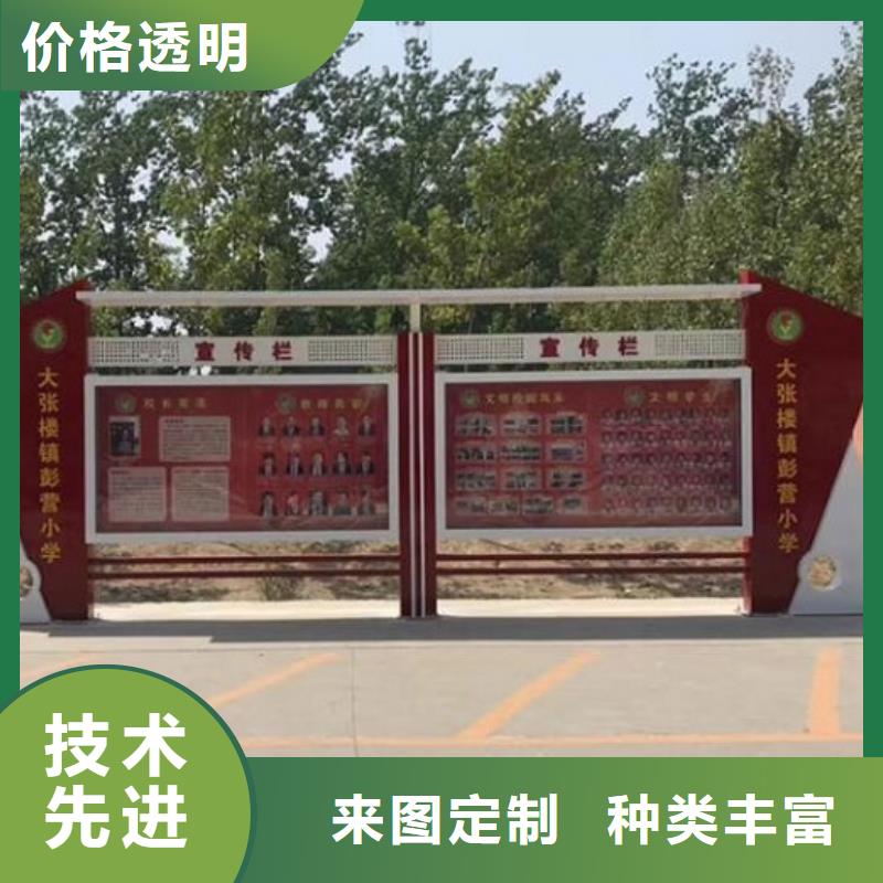 【灯箱】视频-吴起|宝塔|商洛|西安|铜川|榆林|咸阳|宝鸡|安康锐思【灯箱】_ 锐思广告制品生产厂家(延安市分公司)