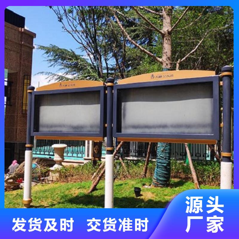 宣传栏灯箱制作_智能候车亭生产厂家厂家实力大