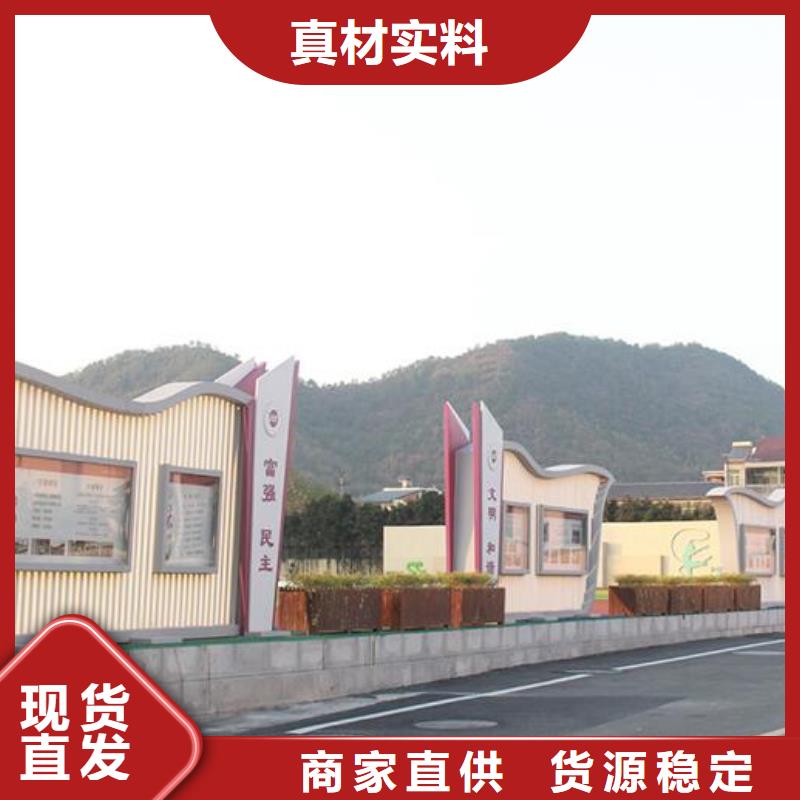 宣传栏灯箱制作_智能候车亭生产厂家厂家实力大