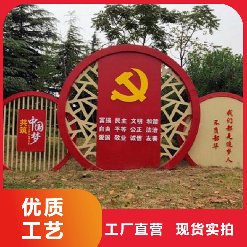 宣传栏灯箱制作_智能候车亭生产厂家厂家实力大