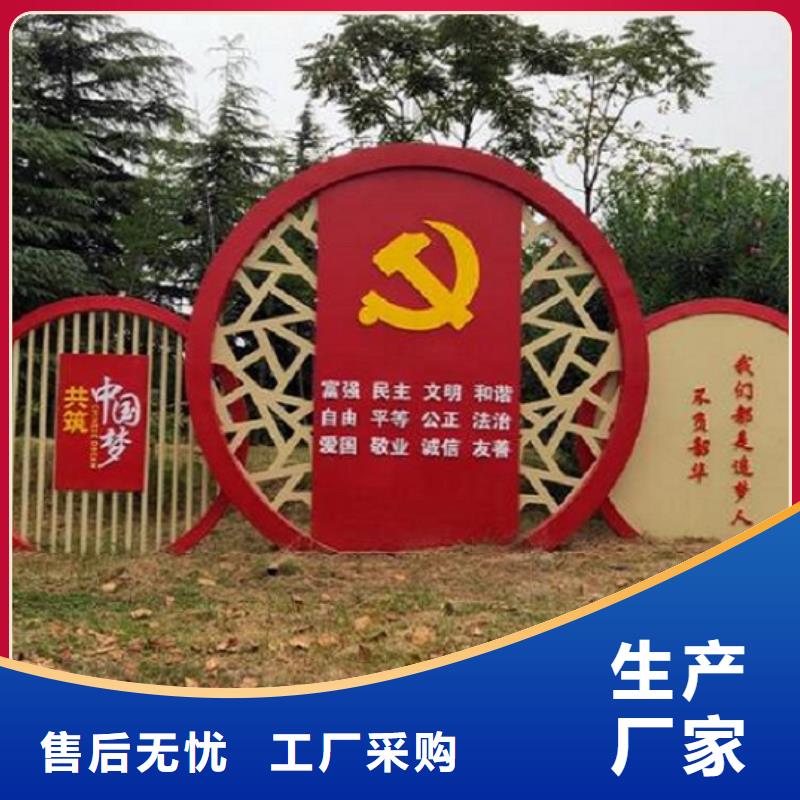 宣传栏灯箱制作,太阳能阅报栏社区灯箱工厂批发
