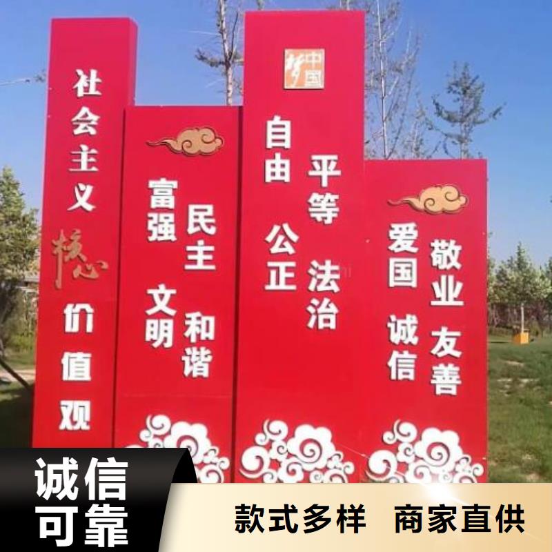 宣传栏灯箱制作智能环保分类垃圾箱生产厂家用的放心