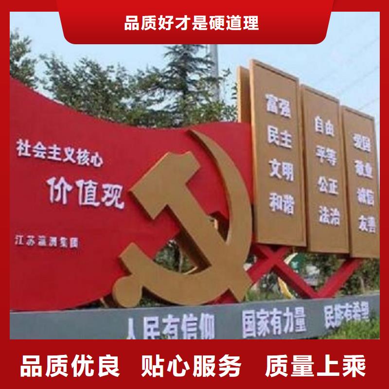 【灯箱】视频-【灯箱】-锐思广告制品生产厂家(梧州市分公司)服务区域蝶山|蒙山|崇左|贵港|玉林|南宁|钦州