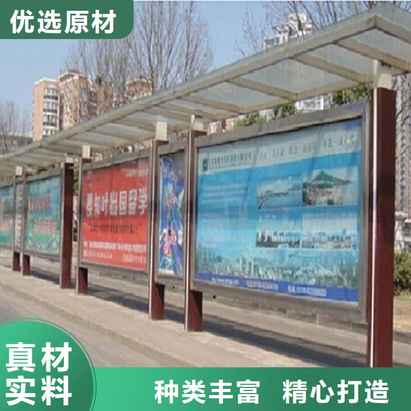 不锈钢公交站台灭蚊灯箱生产厂家为您精心挑选