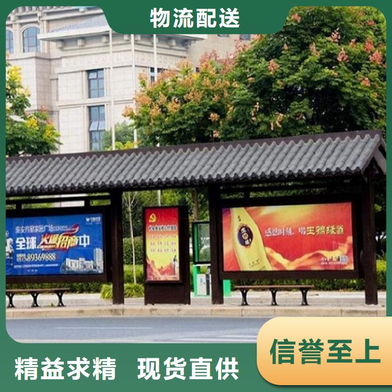 【灯箱】-视频-汕头|深圳|江门|珠海|揭阳|梅州【灯箱】大量现货-锐思广告制品生产厂家(中山市分公司)