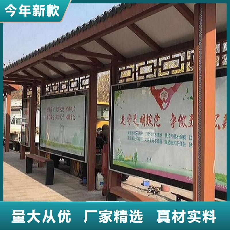 不锈钢公交站台-太阳能指路牌灯箱颜色尺寸款式定制