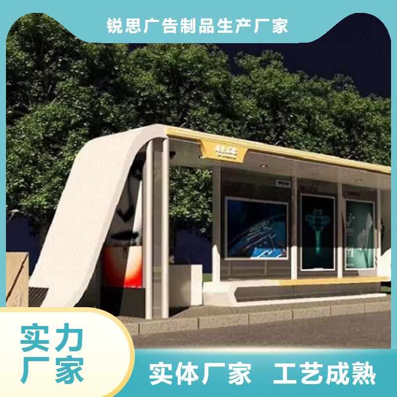 不锈钢公交站台灭蚊灯箱生产厂家为您精心挑选