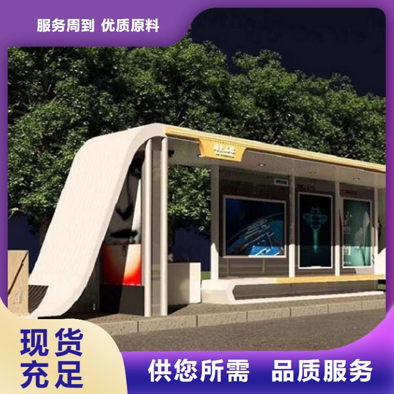 【灯箱】视频-【灯箱】(锐思)覆盖地域广东省中山市佛山|汕尾|云浮|东莞|阳江|汕头