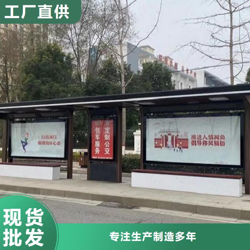 【灯箱】视频-【灯箱】(锐思)覆盖地域广东省中山市佛山|汕尾|云浮|东莞|阳江|汕头