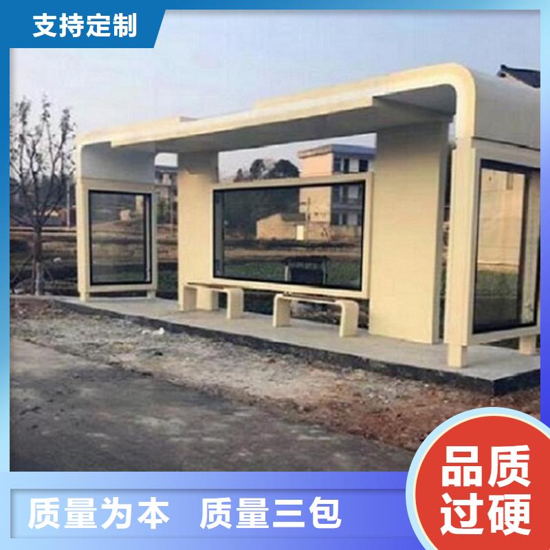 不锈钢公交站台-太阳能指路牌灯箱颜色尺寸款式定制