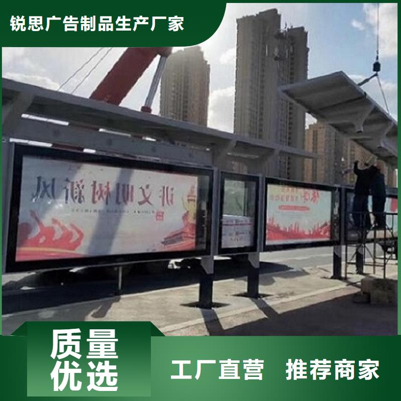 不锈钢公交站台灭蚊灯箱生产厂家为您精心挑选