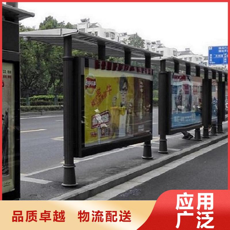 不锈钢公交站台-太阳能指路牌灯箱颜色尺寸款式定制