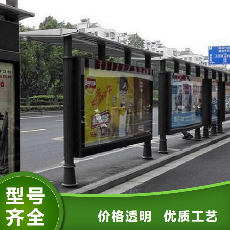 【灯箱】视频-【灯箱】-广东省中山市当地公司-韶关|肇庆|惠州|珠海