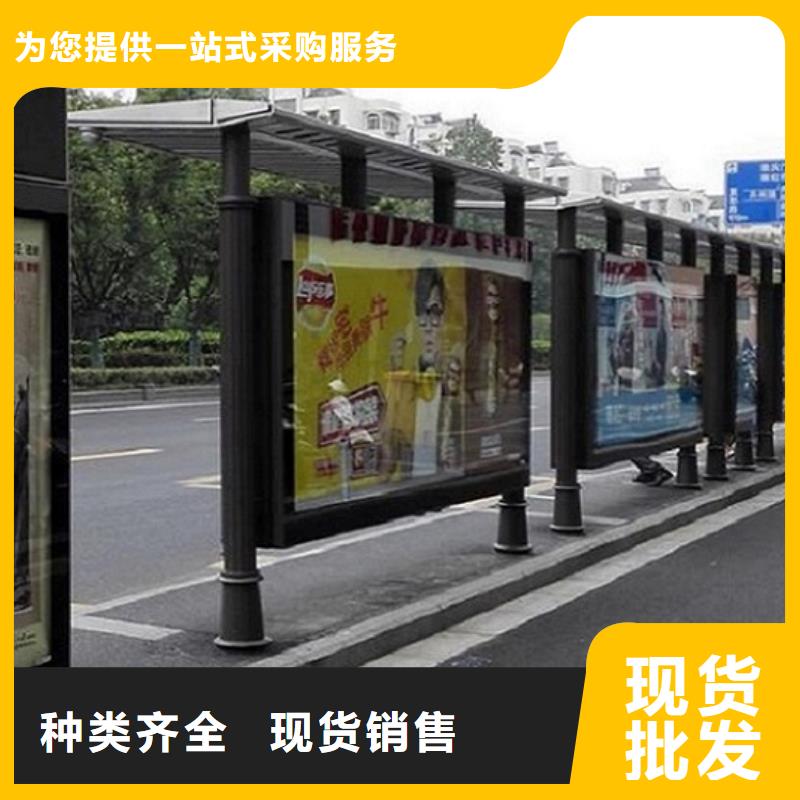 【灯箱】视频-【灯箱】(锐思)覆盖地域广东省中山市佛山|汕尾|云浮|东莞|阳江|汕头